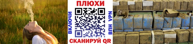 ГАШ VHQ  где можно купить   Воркута 