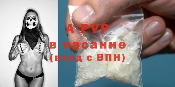 МДПВ Богданович