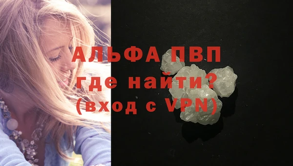 марки nbome Белоозёрский