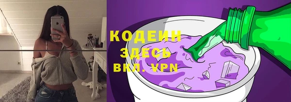 не бодяженный Беломорск
