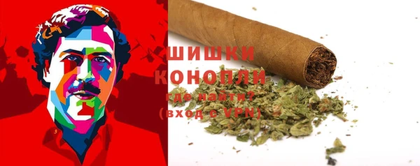 не бодяженный Беломорск