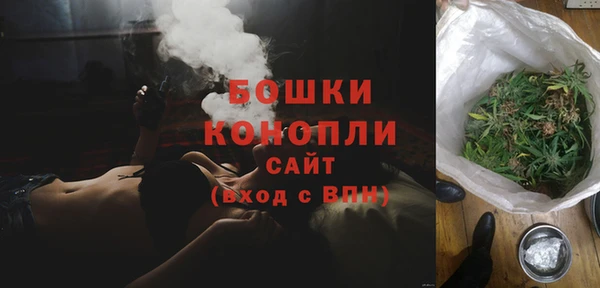 не бодяженный Беломорск