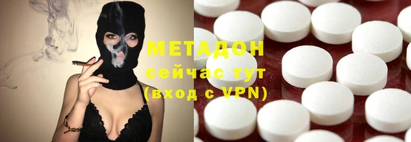 марки nbome Белоозёрский