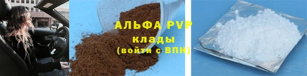 марки nbome Белоозёрский