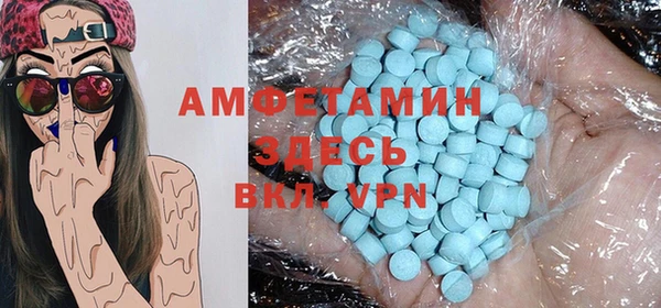 марки nbome Белоозёрский