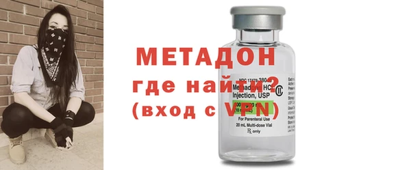 каннабис Сясьстрой