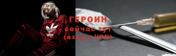 не бодяженный Беломорск