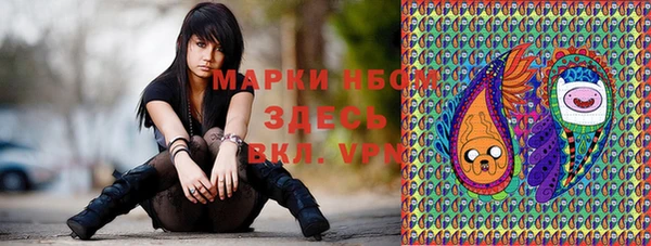 не бодяженный Беломорск