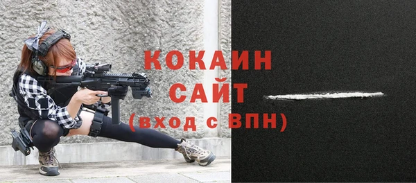 каннабис Сясьстрой