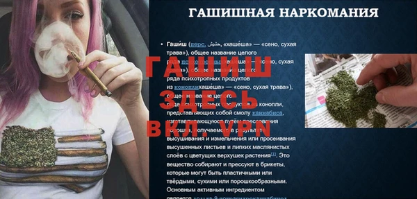 не бодяженный Беломорск