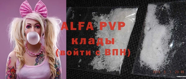 марки nbome Белоозёрский