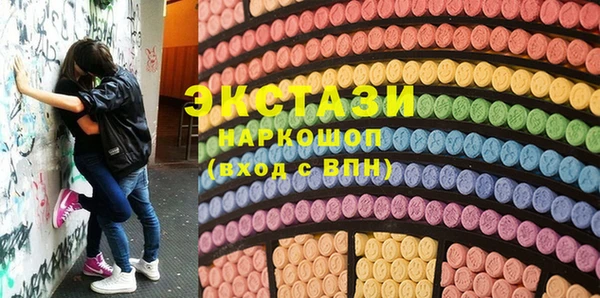 марки nbome Белоозёрский