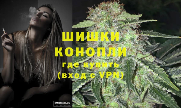 mdma Тавда