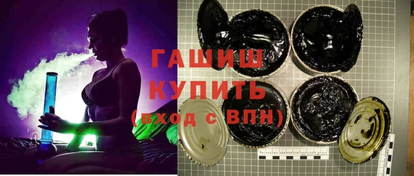 марки nbome Белоозёрский