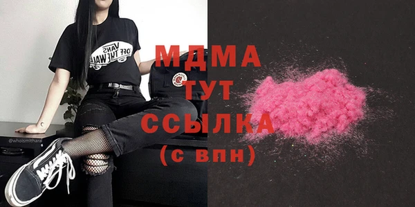 не бодяженный Беломорск