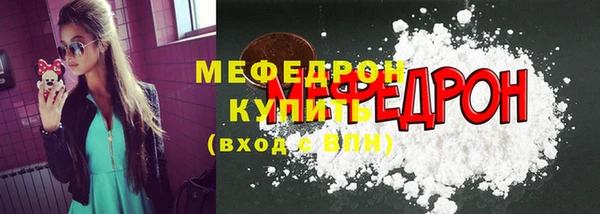 марки nbome Белоозёрский