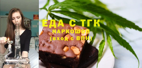 не бодяженный Беломорск