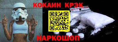 марки lsd Сафоново