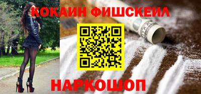 скорость mdpv Саяногорск