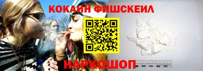 сатива Саянск
