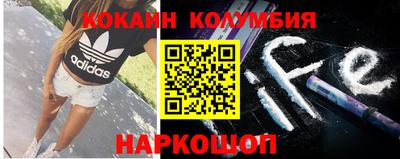 скорость mdpv Саяногорск