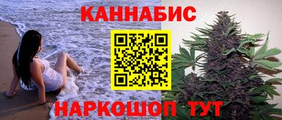 марки lsd Сафоново