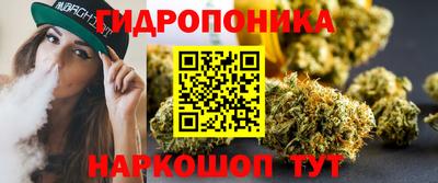 скорость mdpv Саяногорск