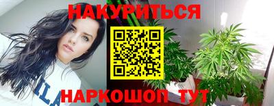 скорость mdpv Саяногорск