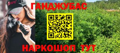 марки lsd Сафоново