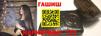скорость mdpv Саяногорск