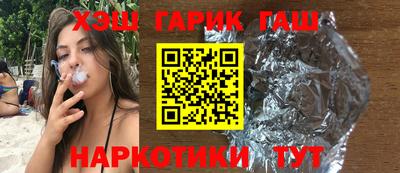 скорость mdpv Саяногорск