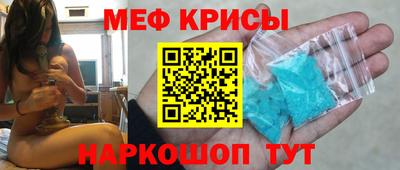марки lsd Сафоново