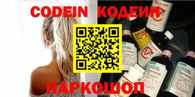 скорость mdpv Саяногорск