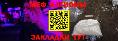марки lsd Сафоново