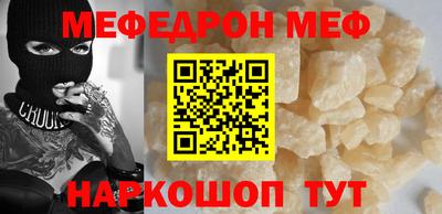 марки lsd Сафоново