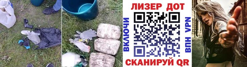 нарко площадка какой сайт  Воркута  ЛСД экстази кислота 