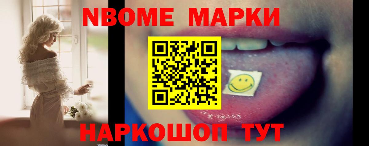 Лсд 25 экстази кислота Воркута