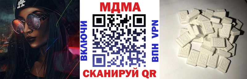 MDMA VHQ  Воркута 