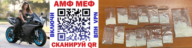 МЕГА ONION  наркотики  Воркута  Метамфетамин витя 