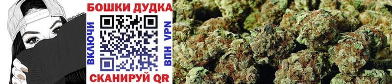 ссылка на мегу сайт  наркота  Воркута  Канабис LSD WEED 
